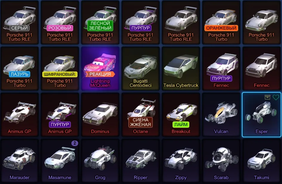 STOCK679 //Full Access 611 LVL Account with 2 Fennec, Porsche 911 Turbo RLE Set, Bugatti Centodieci, Tesla Cybertruck (K)