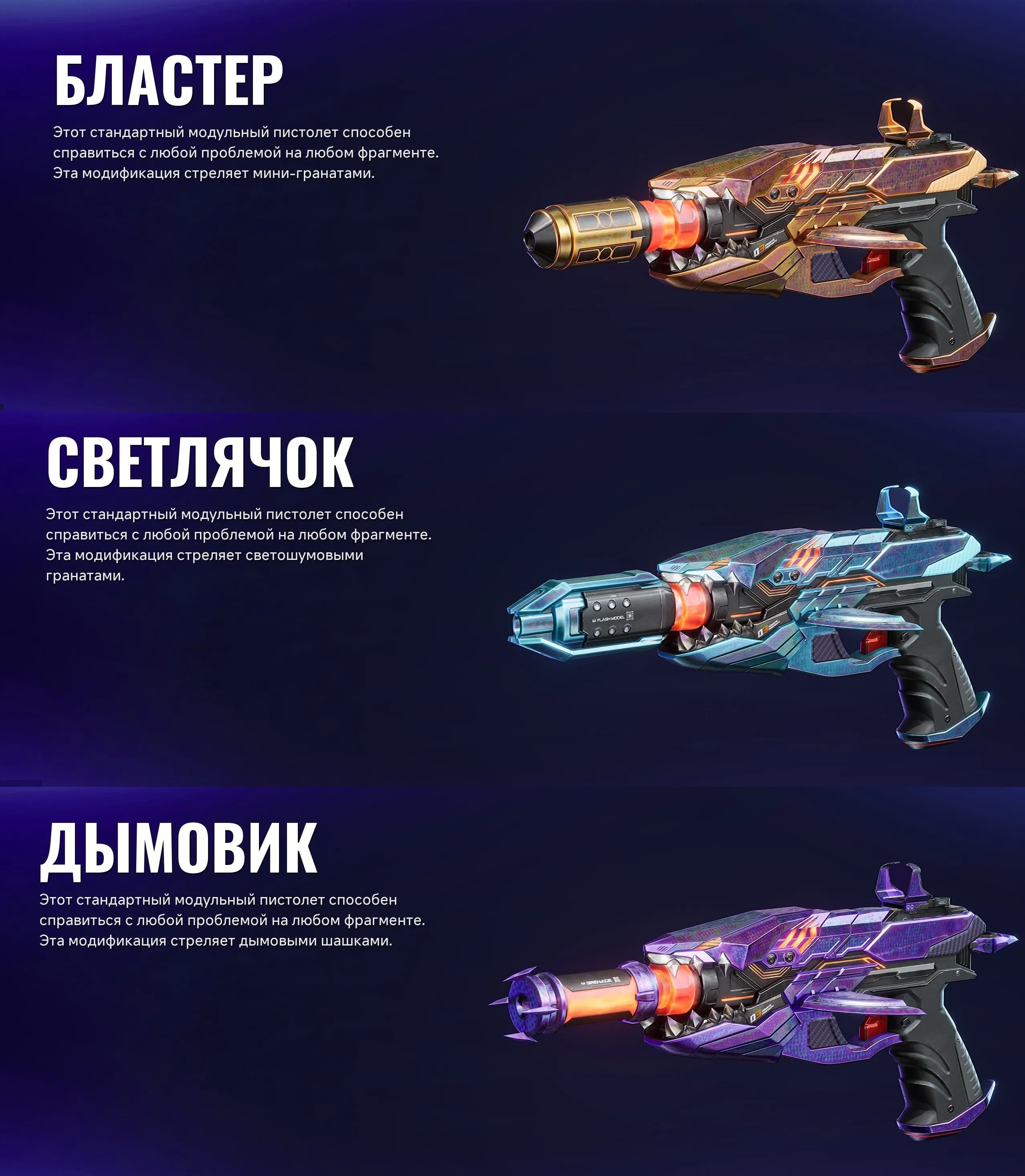 ✧･ﾟ:*✧ 15% OFF ✧･ﾟ:*✧ You Had One Job… Buy FragPunk - Lvl 100, Constellation Knife, Plasma Vicious, Clean Mail, Clear Rating, All Lancers(#E39909379f) ✧･ﾟ:*✧