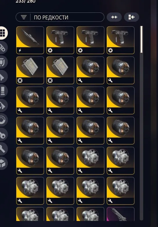 ✧･ﾟ:*✧ 15% OFF ✧･ﾟ:*✧ Claim Your Deal ARC Raiders Accounts - Level 75, 2kk Silver, 41 Blueprints, Personal Account with Native Mail(#E58340401f) ✧･ﾟ:*✧