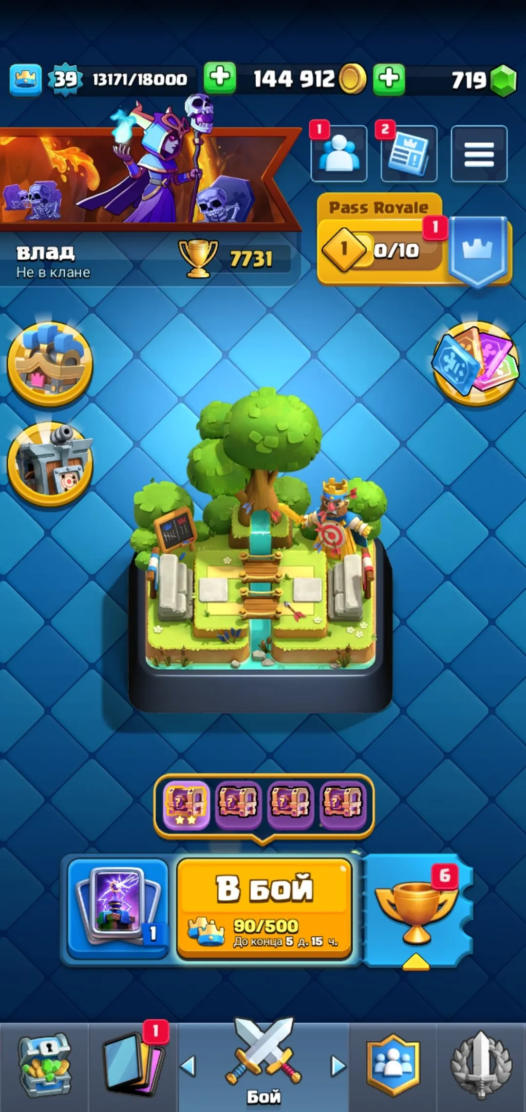 CR689 6 Evolutions 7731 Trophies Level 39 Rocket Archer Queen Goblin Goblin Drill Electro Wizard Deck Five Level 14 Cards 23 Legendary Cards