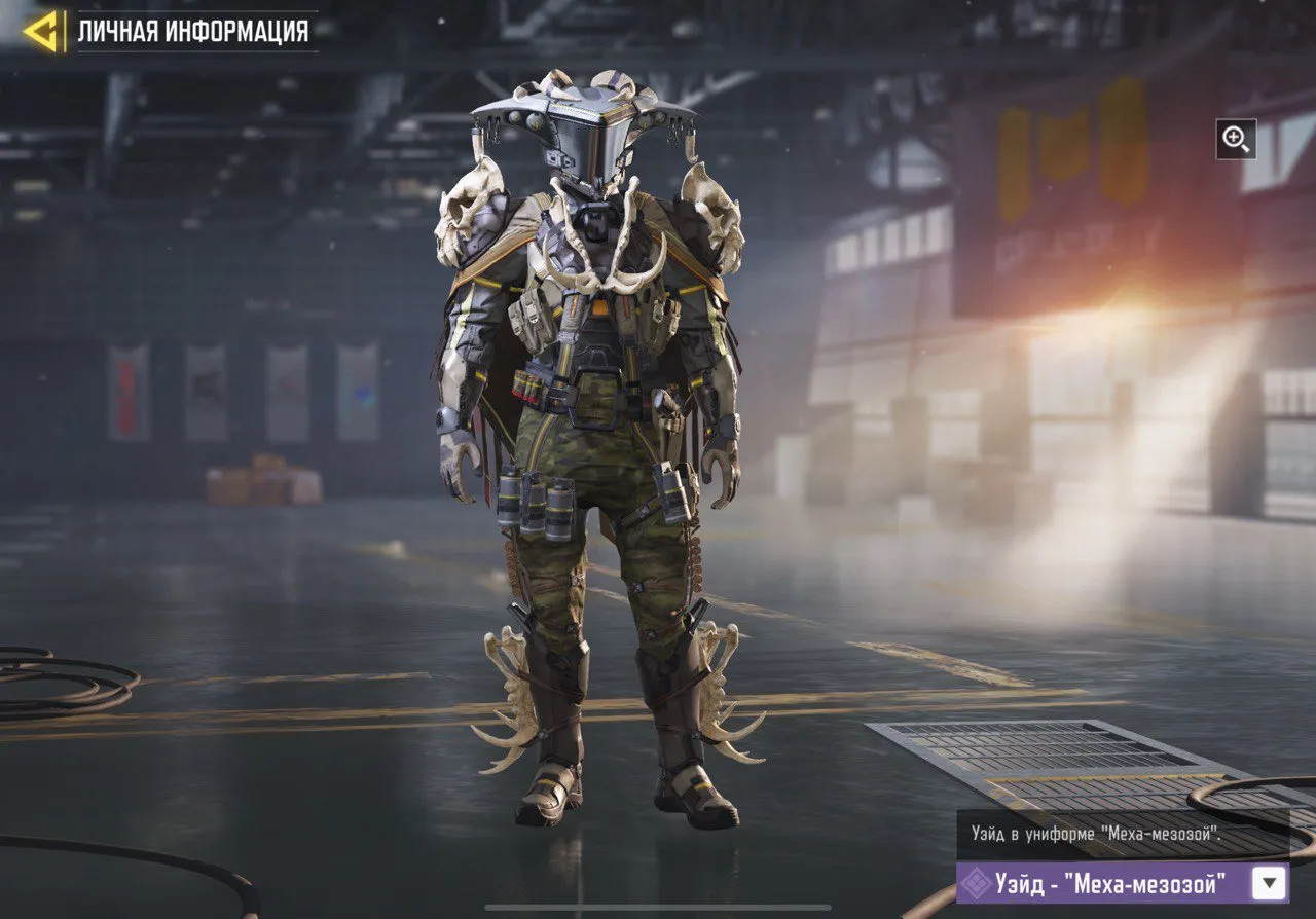 CODM56 High level 274 account with Mythic AK117 Lava Remix, Legendary CR-56 AMAX Powerful Bass, AK-47 Strategic Rifle, BY15, J358 Plasma Vortex, LW3 Tundra, rich operator and vehicle collection 