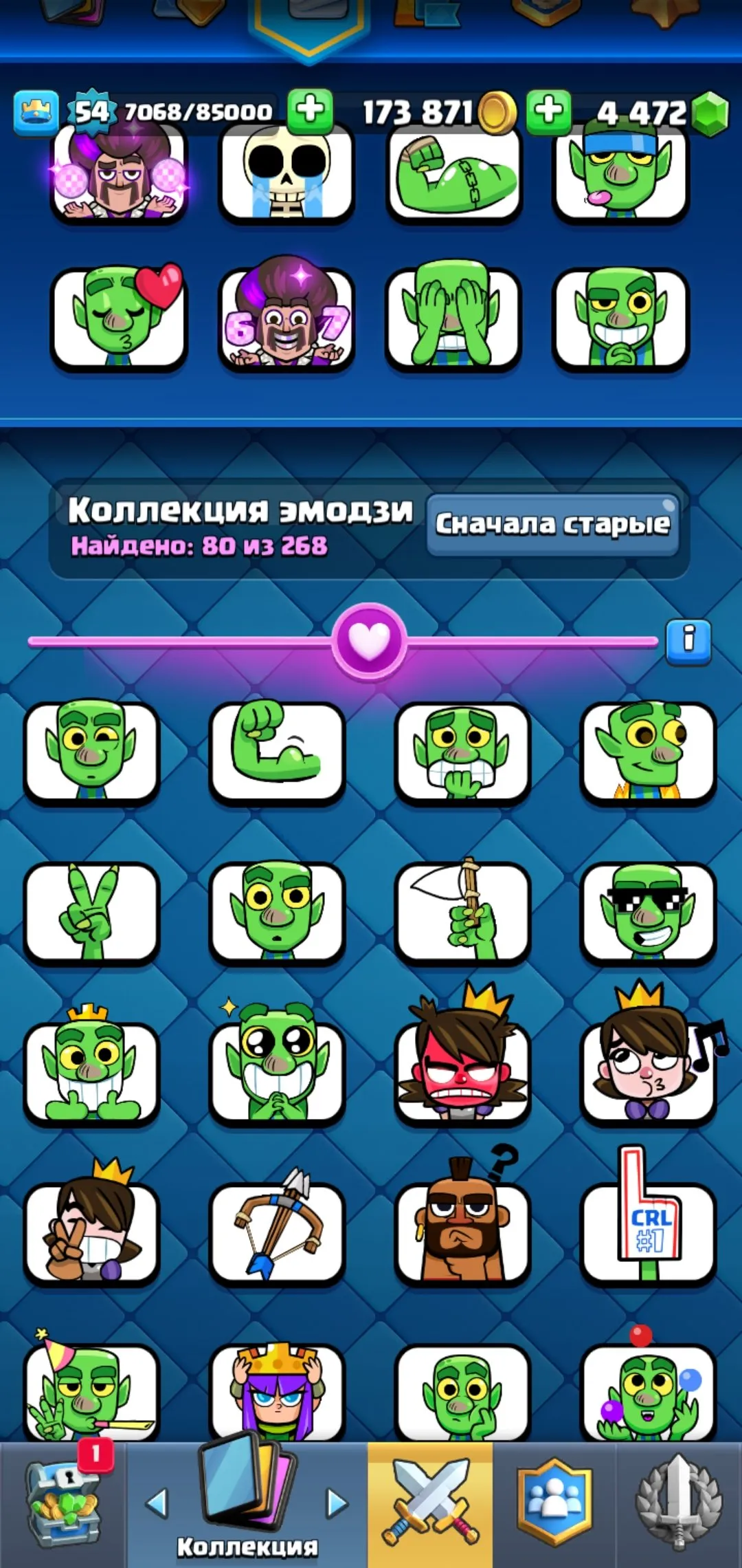 CR697 10 Evolutions 10000Trophies Level 54Mega Knight Archer Queen Mother Witch Skeleton Barrel Giant Cannon Cart Minions Arrows Tesla Barbarians Deck