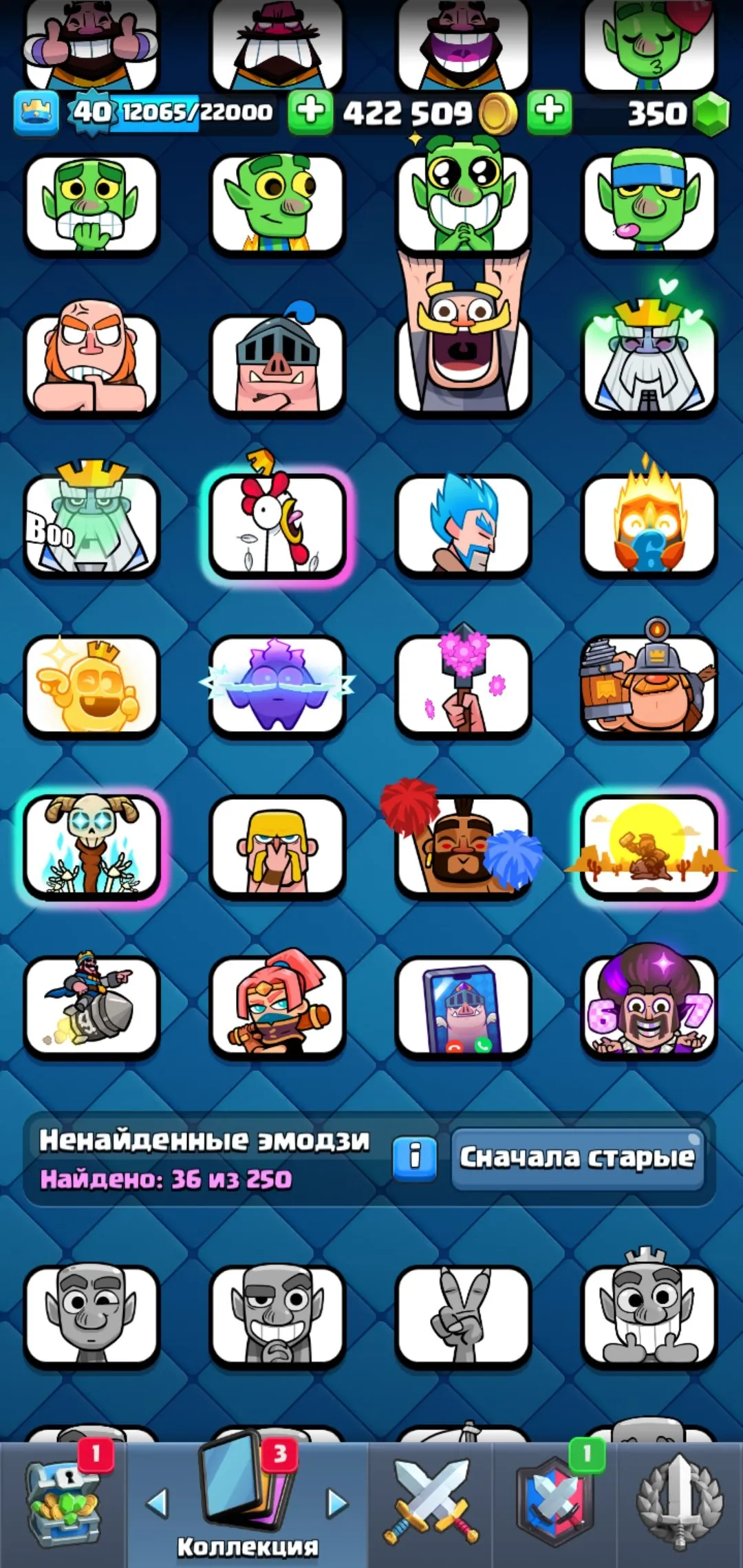 CR695 5 Evolutions 9002 Trophies Level 40 Elite Pekka Archer Queen Goblin Barrel Log Goblin Giant Deck Eleven Level 14 Cards 21 Legendary Cards