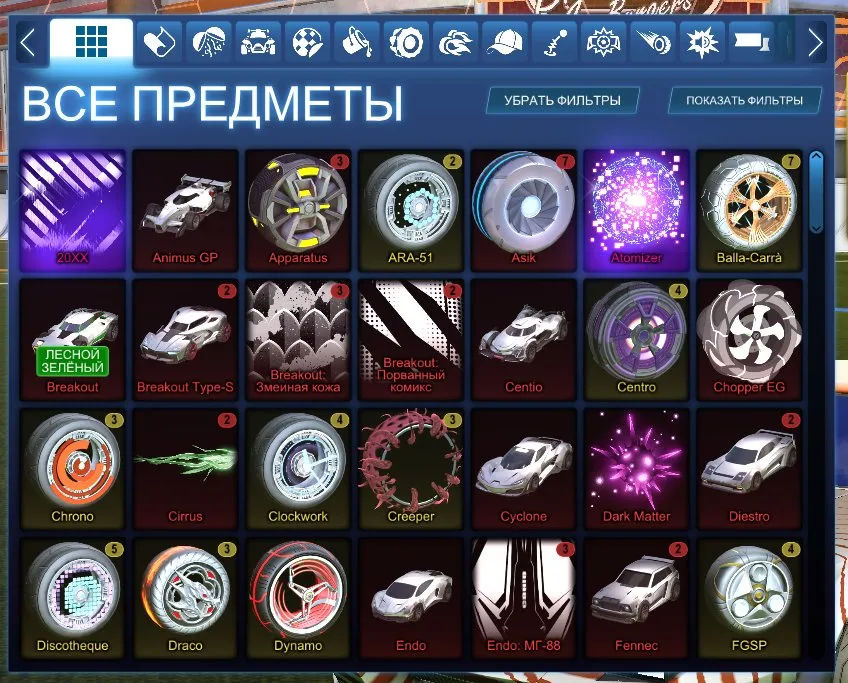 STOCK412 //Fennec, 65 Cars, Black/Titanium White Standard Boost, Over 250 Black Markets/Exotics/Imports, Painted Hotshot, Orange and Raspberry Merc, Mainframe, Dueling Dragons, Popcorn, Toon, Spectre, Glorifier, Santa Fe, Stella, Saptarishi, Hikari P5