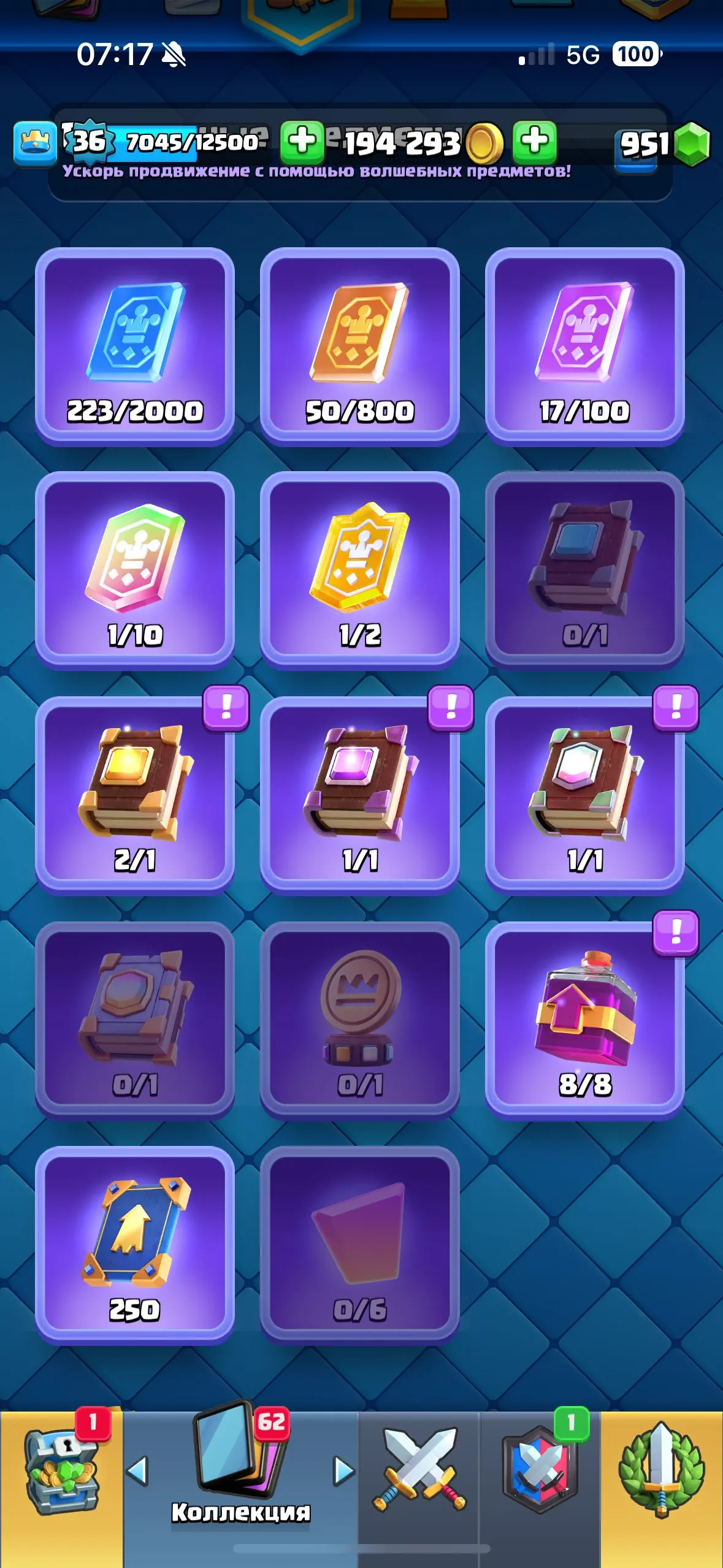 CR625 6500 Trophies Arena 18 King Level 36 18 Legendaries 117 Cards 3 Level 14 3 Evolutions Name Change