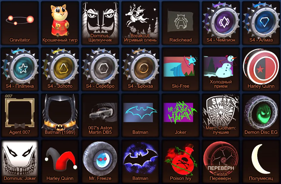 RL815 //Skyline, 7 DLC, x2 Fennec, Honda Civic, 9 Black Markets, Level 646, Huge Inventory (K)