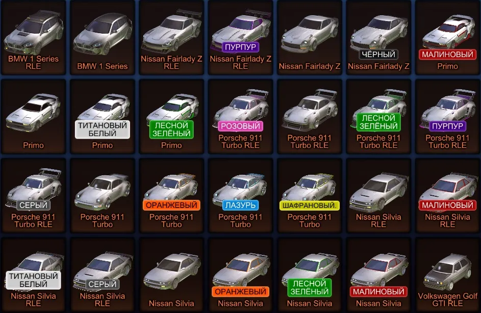 RL811 //3 Fennec, 5 DLC, Titanium White Items, Black Kalos, 1855 LVL, 350 Credits, (K)