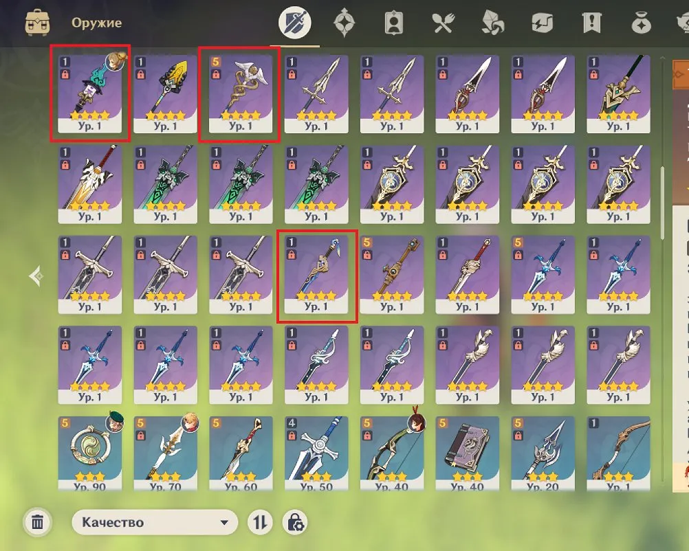 GI1030 //Mavuika C2 + Jinn C6 Whales Account | 19 5-Star Characters | 12 5-Star Weapons | Double Mistplitter (K)