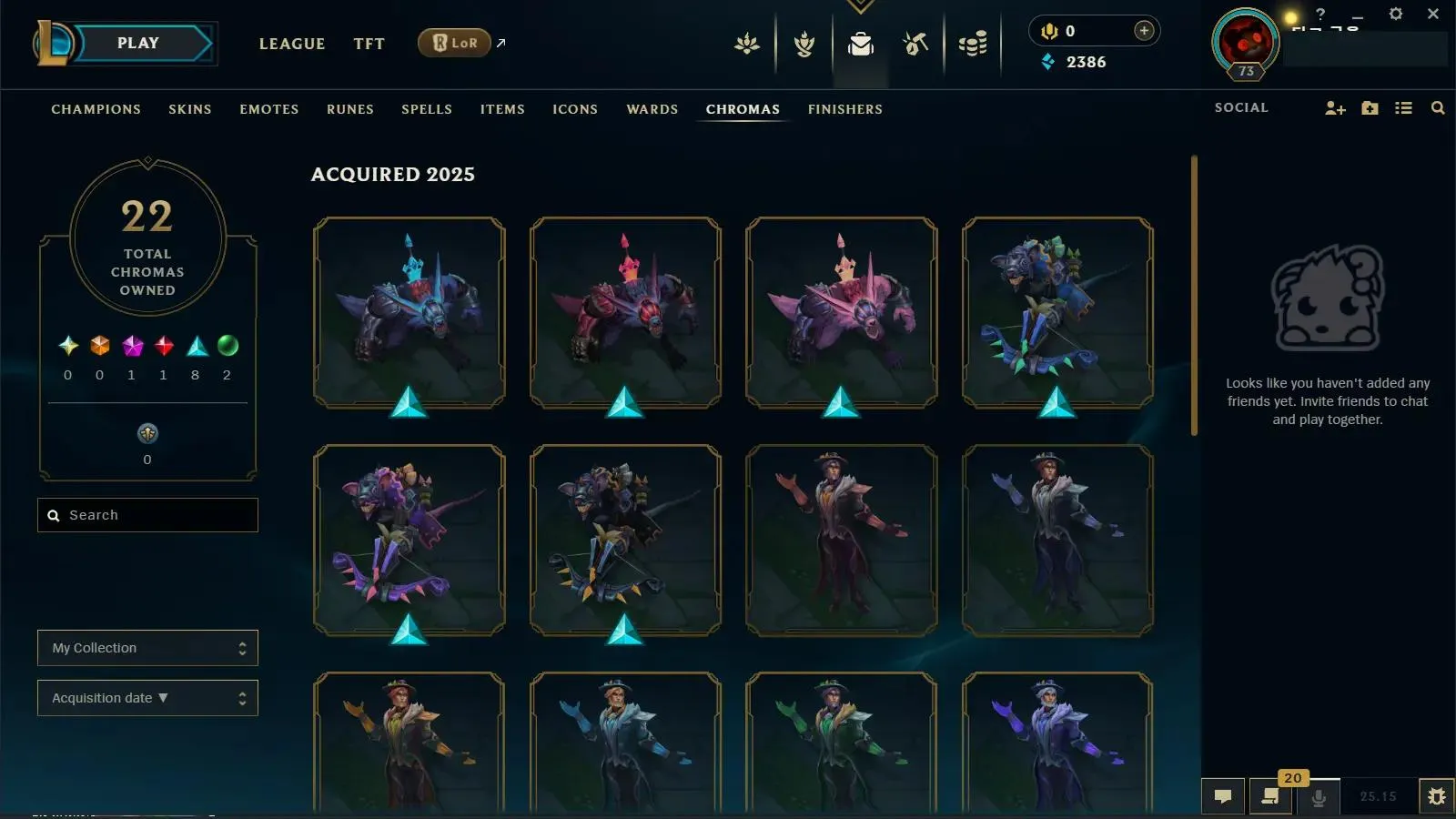 🌍 EUW ⚡ Diamond IV ✨ 67Champs + 29Skins 🔥 High Quality Riot Account ♾️ Lifetime Ownership 📧 Full Email Access #X443