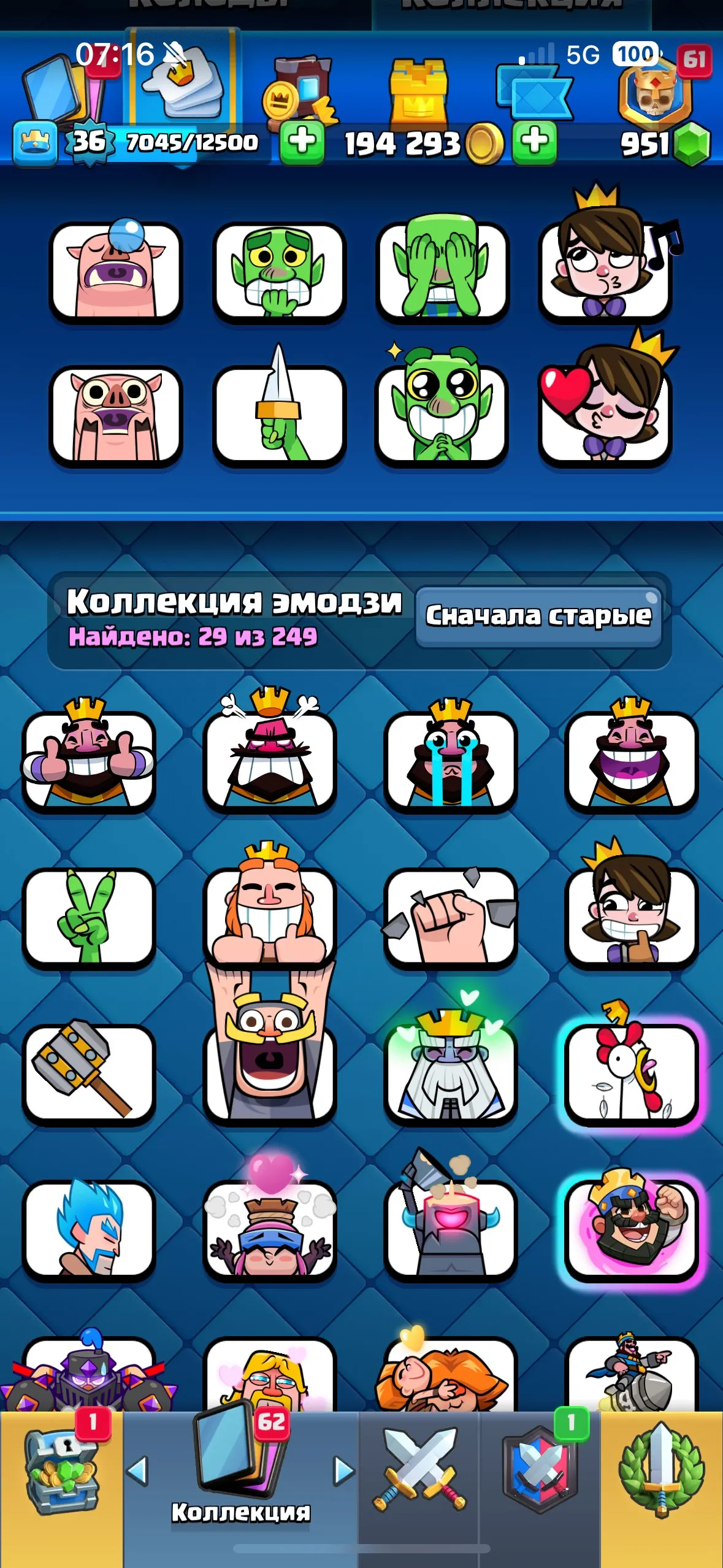CR625 6500 Trophies Arena 18 King Level 36 18 Legendaries 117 Cards 3 Level 14 3 Evolutions Name Change