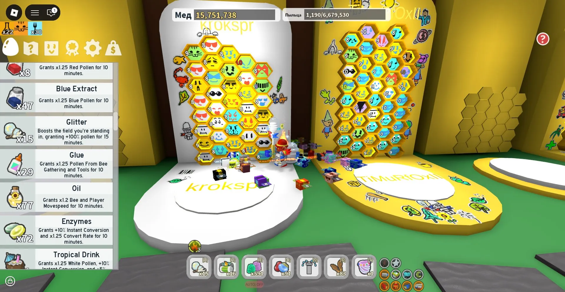 RBL3024 Bee Swarm Simulator Account 38 Bees 20 Grains Red Powder 10 Grains Blue Powder  (G)