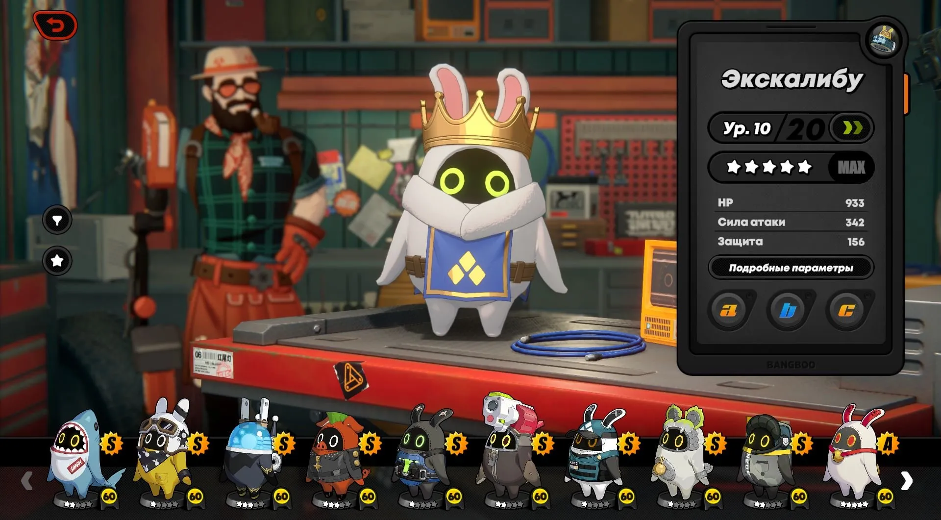 ZZZ5 // Astra + Signa, Miyabi M1 Signa, Soldier 11 Sulfur Signa, Bernice 2 Signa, Grace Built-in Compiler, Zhu Yuan, Lycaon, Harumasa M1, Jane Doe, Amplifiers, Rare 5-Star Banbu Selection