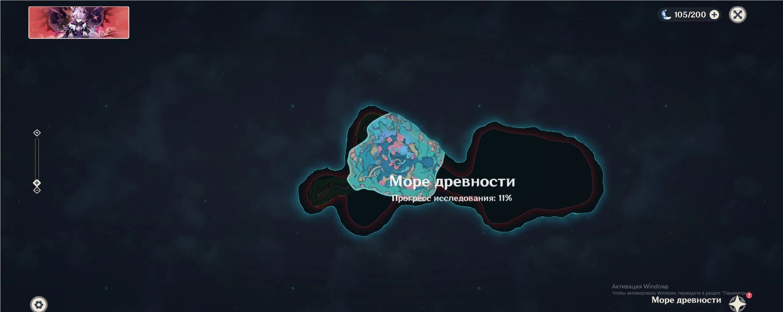 ✧・゚:*✧ 15% OFF ✧・゚:*✧ Gone Means Gone Genshin Impact AR 50 - Iter, C5 Gan Yu, C2 Xiao, C6 Xing Qiu(#E61199670f) ✧・゚:*✧