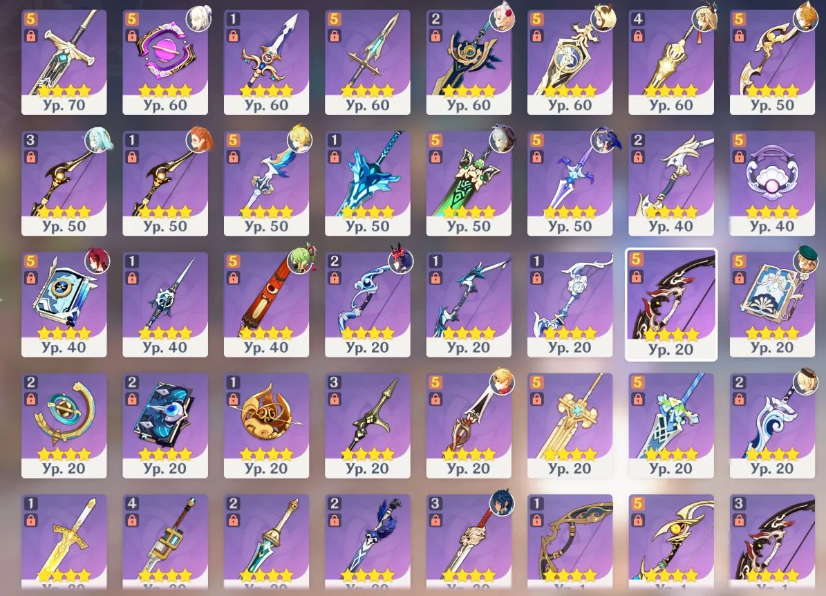 GI980 AR60 Lumine with 15 Limited 5 Star Characters, 19 Five Star Weapons, Shenhe and Diluc Skins, Many 4 Star Characters