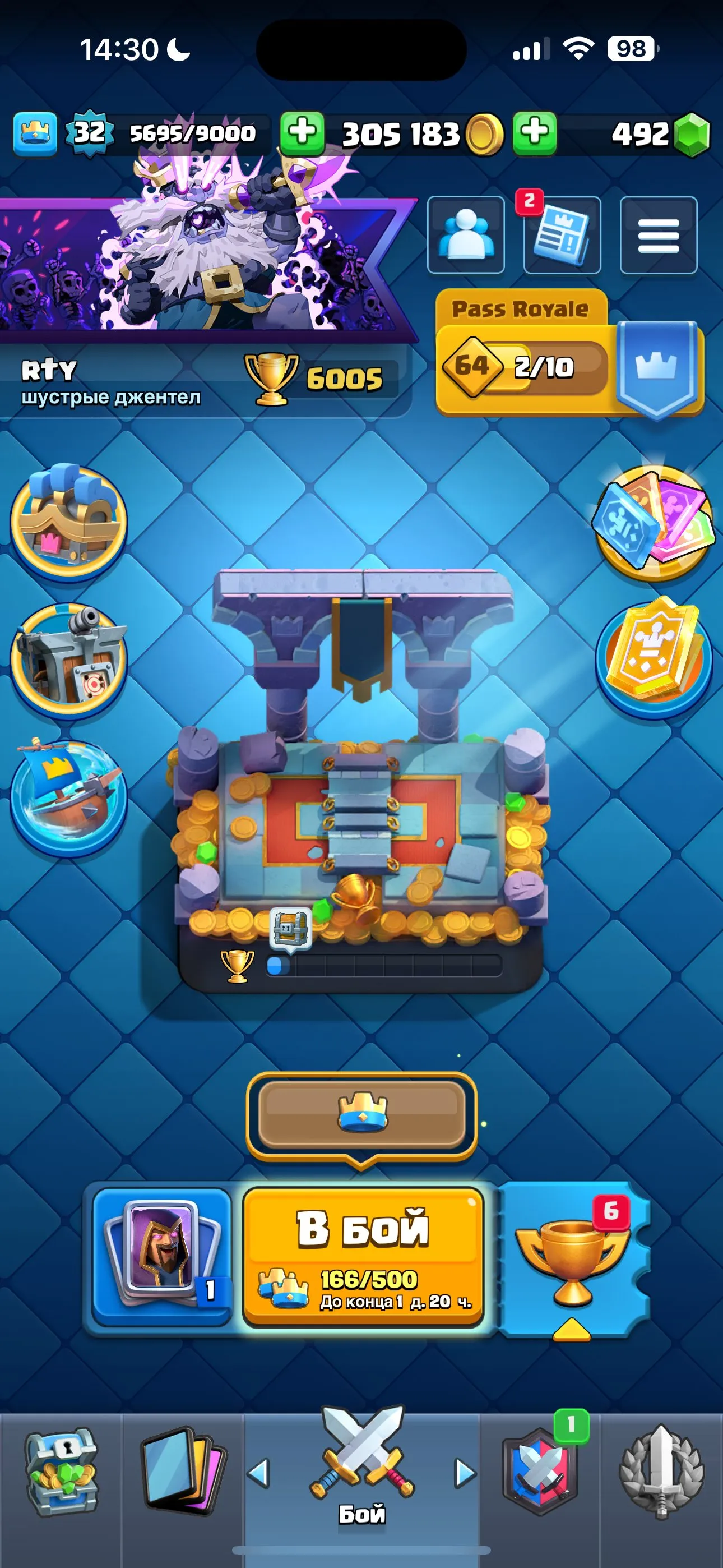 CR651 Arena 17 King Level 32 6005 Trophies 111 Cards 18 Legendary Cards 305k Coins 492 Gems 4 Evolutions Free Name Change Maxed Cards High Level Collection