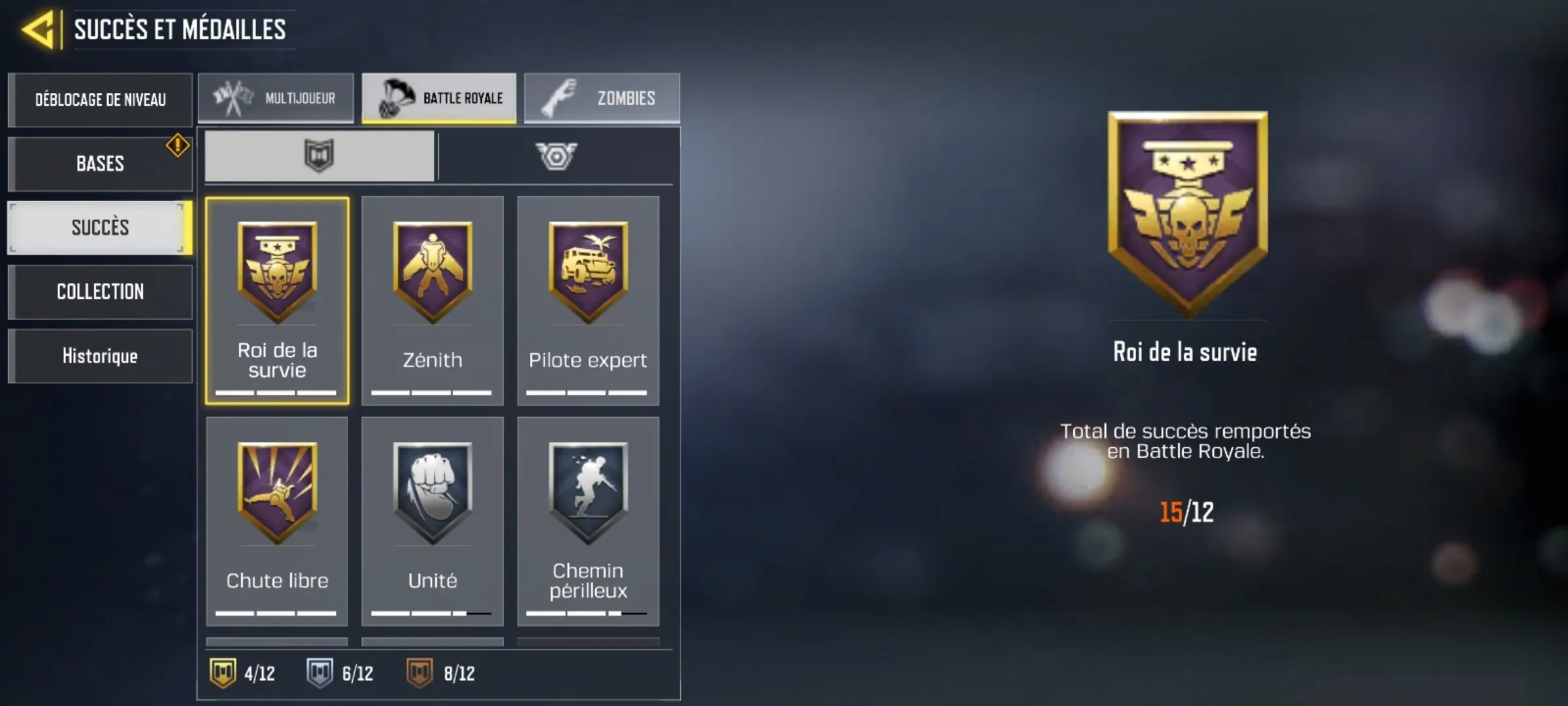 CODM48 Level 350 Account with Dusk Shadow March, Carver Butcher Cosmic, Epic Weapons, Unique Vehicles 