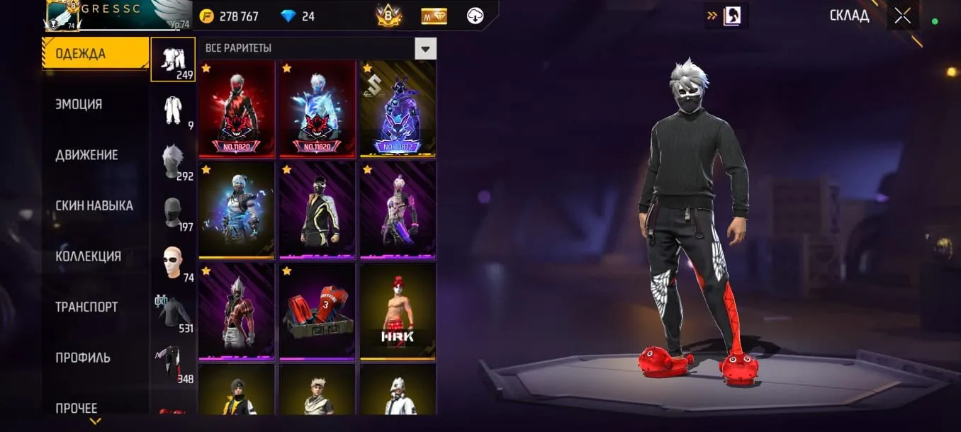 ✧･ﾟ:*✧ 15% OFF ✧･ﾟ:*✧ Just Released Free Fire - Level 74, Elite Heroic Rank, 2 Angel Pants, 100 Emotes(#E62370730f) ✧･ﾟ:*✧