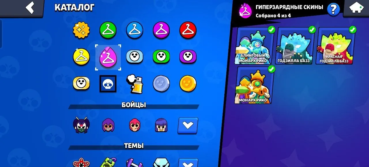 ✧・゚:*✧ 15% OFF ✧・゚:*✧ Shhh… The Price is Sleeping Brawl Stars - 96k Cups, 96 Fighters, 60 Hypercharge, 40k Gems, 73x11(#S59770524f) ✧・゚:*✧