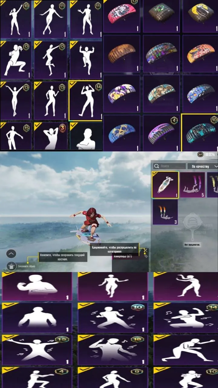 PGM462 //32 LVL Coll-M762 “8-BIT PONY”, Kare Hairstyle, Rare 4-Year Account, 10+ Mythic Skins (K)