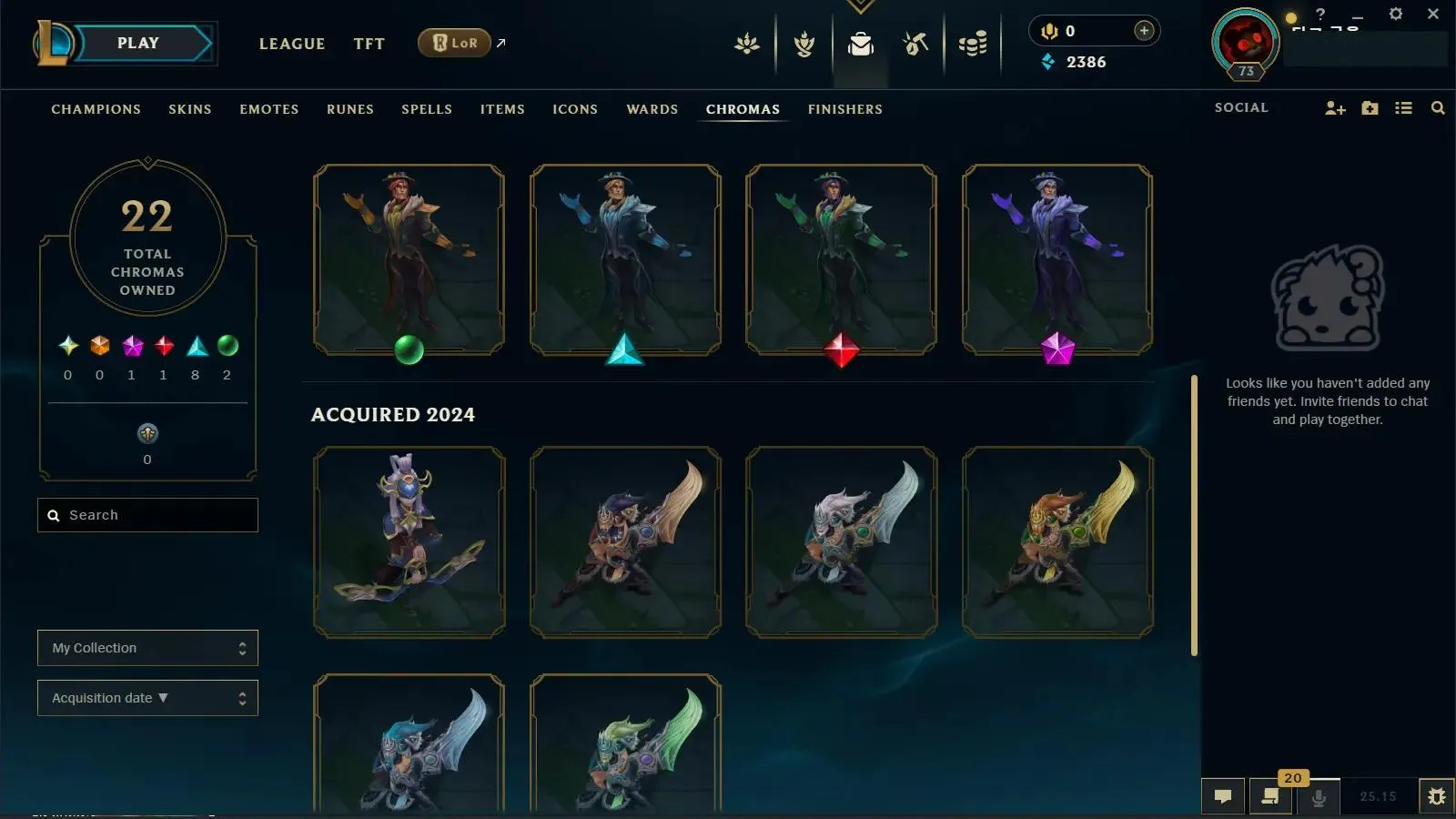 🌍 EUW ⚡ Diamond IV ✨ 67Champs + 29Skins 🔥 High Quality Riot Account ♾️ Lifetime Ownership 📧 Full Email Access #X443