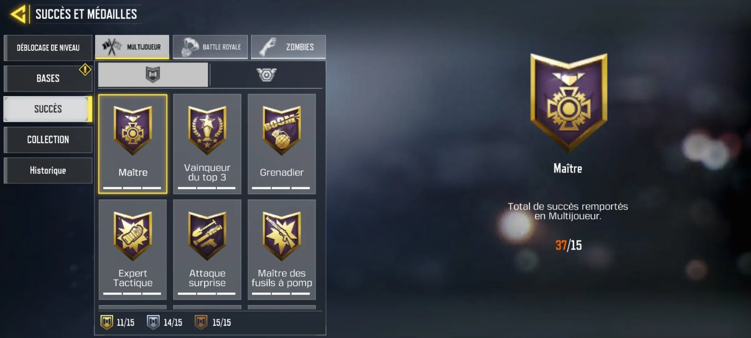 CODM48 Level 350 Account with Dusk Shadow March, Carver Butcher Cosmic, Epic Weapons, Unique Vehicles 