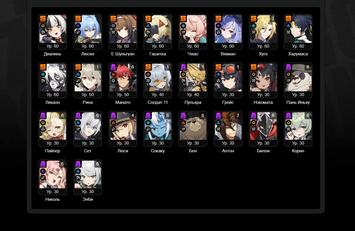 ✧･ﾟ:*✧ 15% OFF ✧･ﾟ:*✧ Offer Valid Now Honkai: Star Rail Account - AR 70(#S63120523f) ✧･ﾟ:*✧