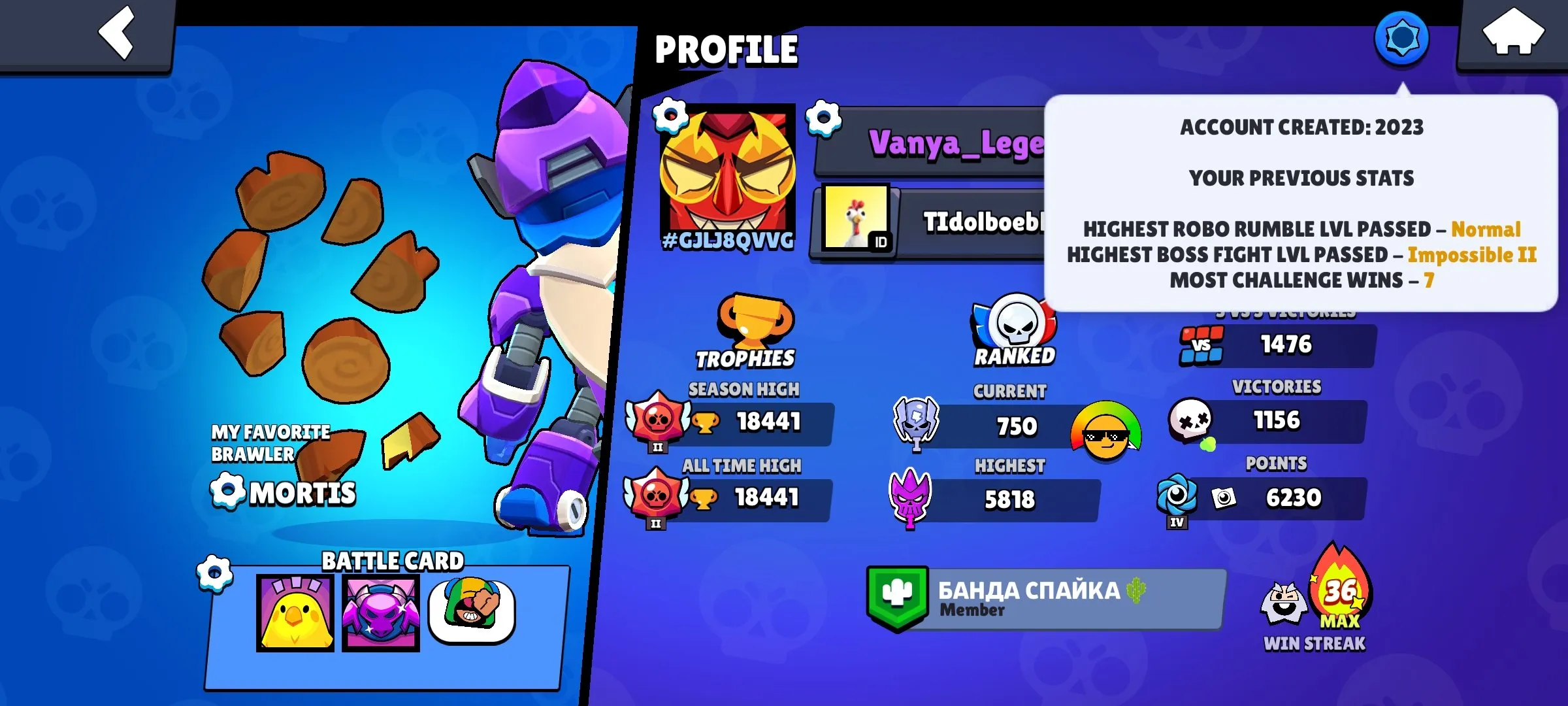 BS1931 Max 18k Trophies 65 Brawlers 139 Skins Mecha Jessie Mecha Leon Mecha Mortis Night Mecha Crow Phoenix Crow Paragon 
