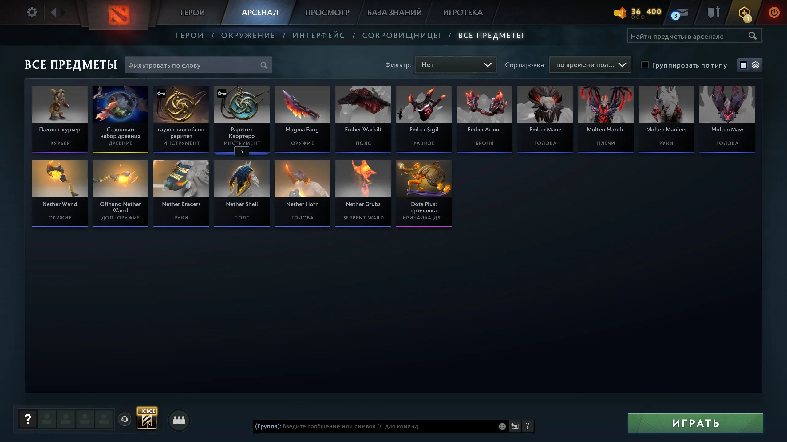 ✧・゚:*✧ 15% OFF ✧・゚:*✧ Gone Means Gone Dota 2 - Immortal Rank, Level 23, 213 Matches, 10800 MMR(#E27969565f) ✧・゚:*✧