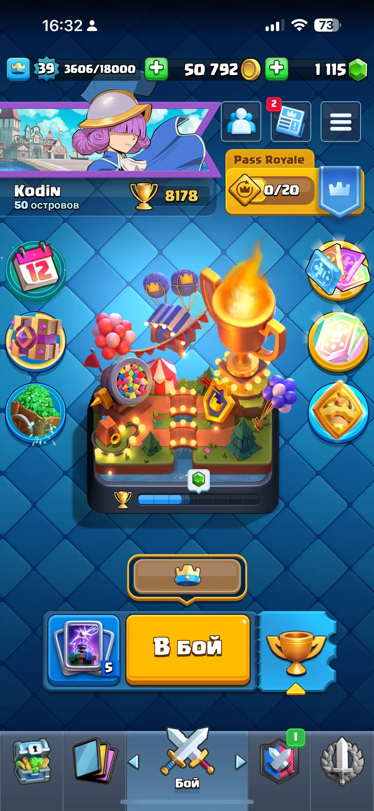 CR645 Arena 21 Level 39 8178 Trophies 119 Cards 22 Legendary 1115 Gems 50k Coins King Tower Max Cards Level 14 Evolved Cards Hero Cards Emotes Unlocked Gold Best Trophies