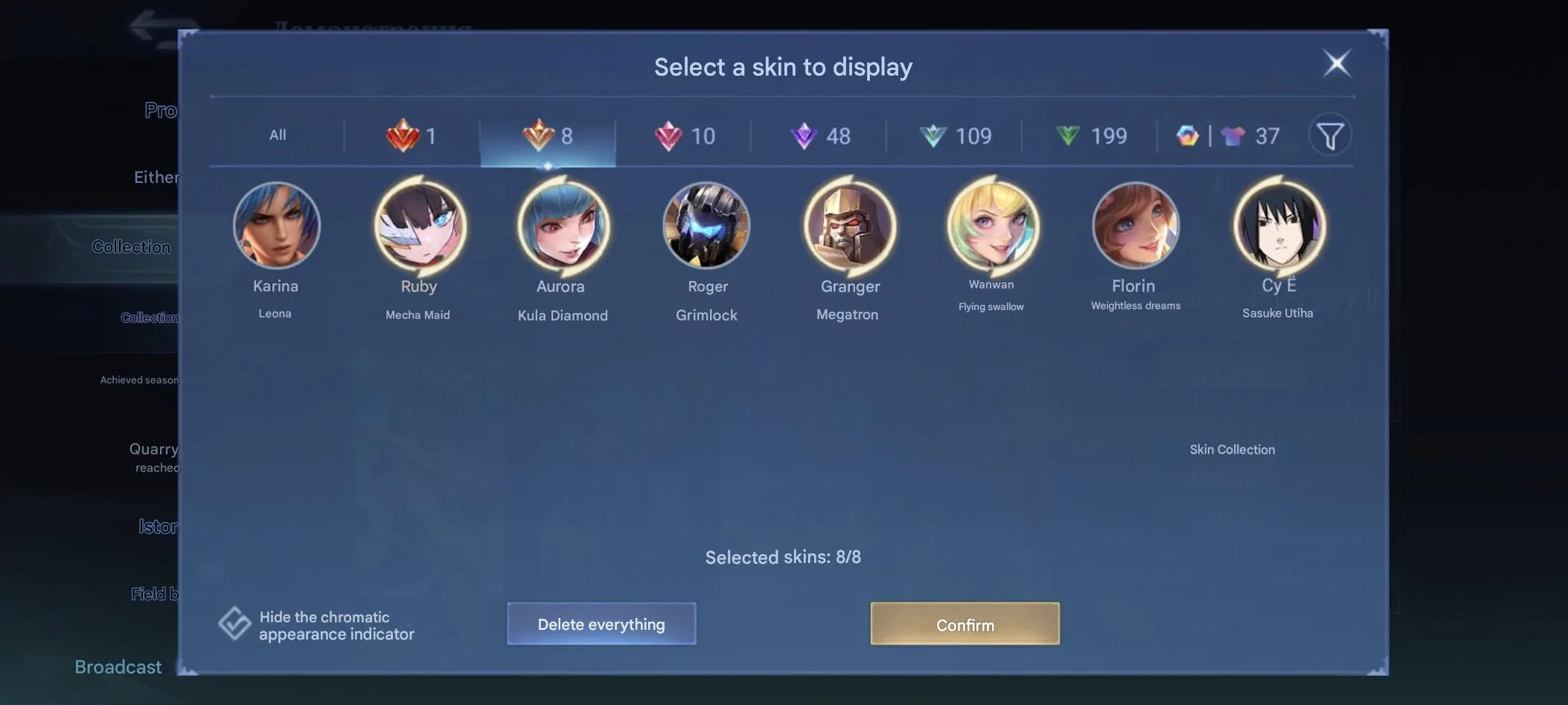 ML523 Legend Mia 11.11 Wanwan Transformers Granger Naruto Sasuke Graduate Ruby 412 Skins