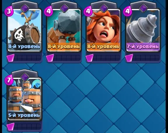 CR704 Level 48 arena 22 8800 trophies king 14 2520 gems 637k gold 121 cards 7 evolutions 38 emotes strong evolved win conditions