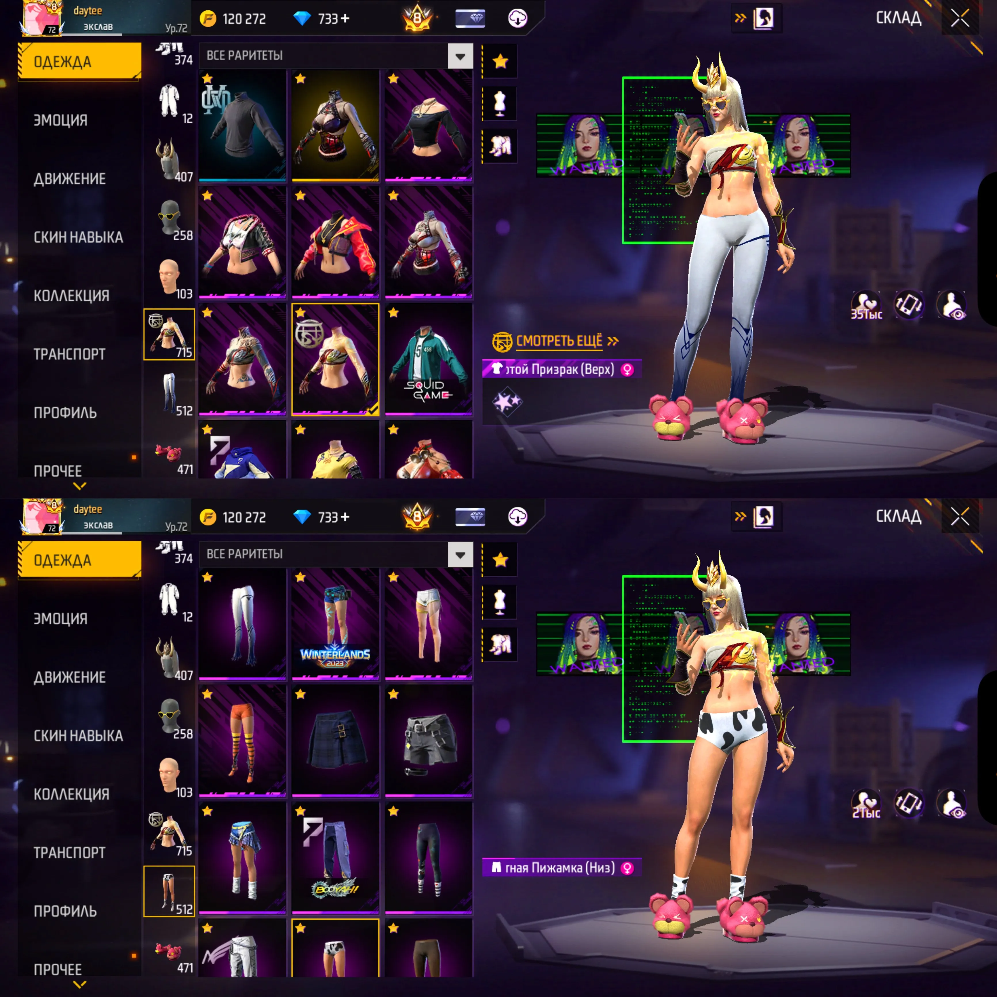 "✧・゚:*✧ 15% OFF ✧・゚:*✧ Stock Meltdown Free Fire Account - Level 77, Grandmaster Rank, 5 Full Skins, VK Linked END title with_limit: Free Fire Account - Level 77, Grandmaster Rank, 5 Full Skins, VK Linked(#E59714517f) ✧・゚:*✧"