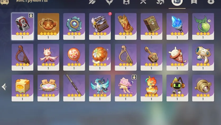 GI1338 15 LEG Venti, Raiden Shogun, Clorinda, Nahida, Kamisato Ayato C1