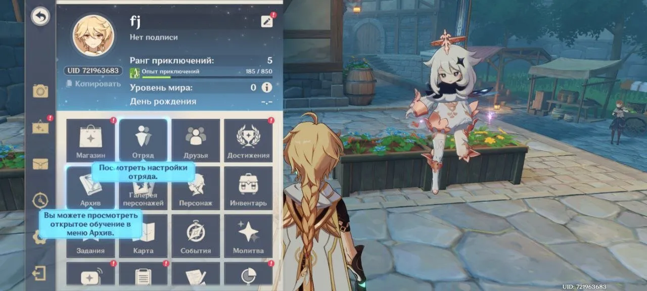 GI1052 AR5 Starter Europe Harlequin Mizuki Qiqi Mona Scarlet Moon Outline