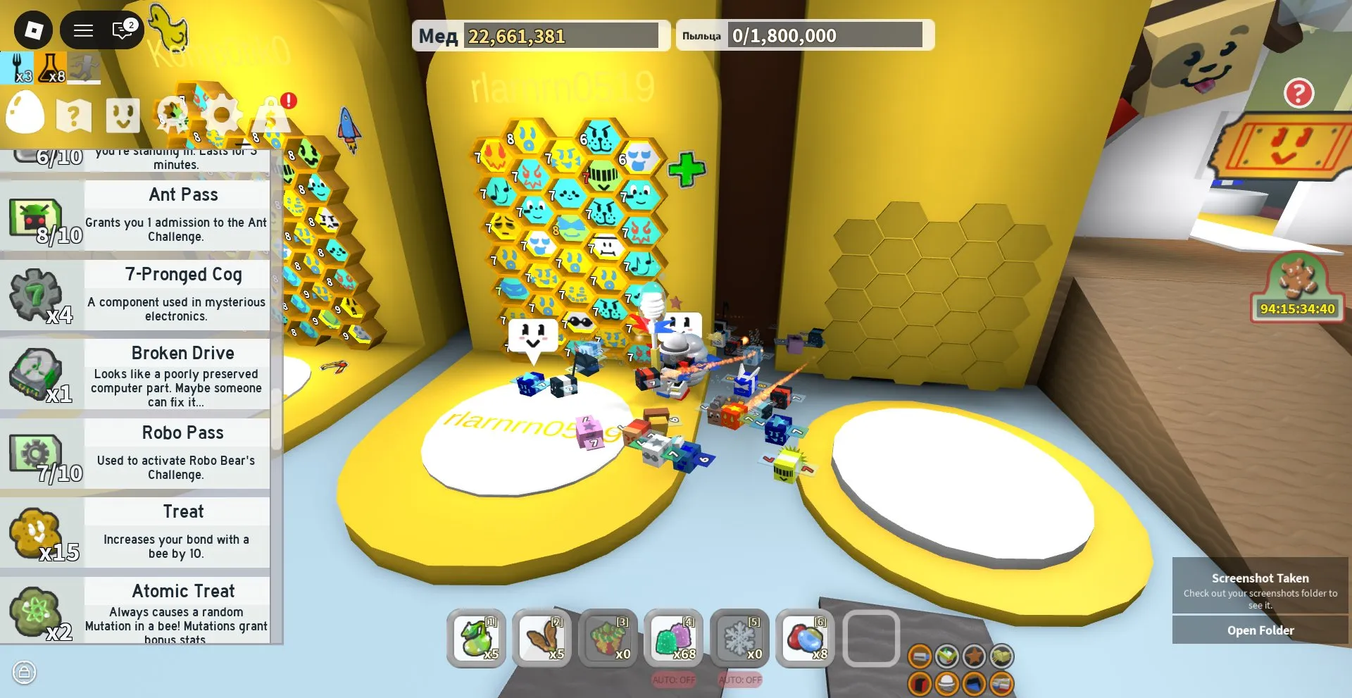 RBL3004 Bee Swarm Simulator Account 35 Bees Coconut Clogs Stinger Micro Converter Gumdrops Ant Pass Bronze Cog Treats Field Dice Loaded Dice Jelly Beans Red Extract Blue Extract (G)