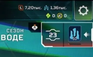 AP560 Predator #646 | Level 75 | Season 26 2nd Split | 23 Legendary Items 