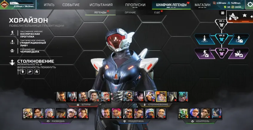 AP613 Predator s24/s25, 4 Heirlooms, 679 Legendary Skins, 55k Kills, High-Level Charms and Weapon Sets