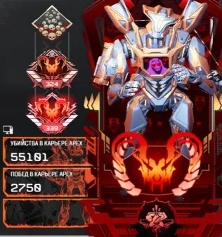 AP613 Predator s24/s25, 4 Heirlooms, 679 Legendary Skins, 55k Kills, High-Level Charms and Weapon Sets