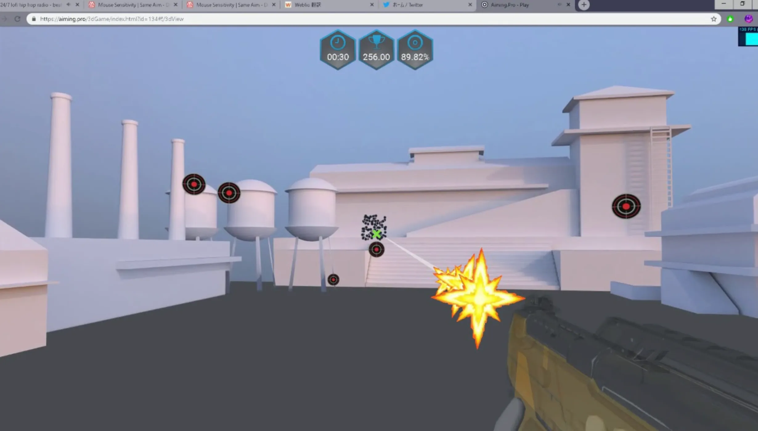 Aiming.Pro overwatch 2