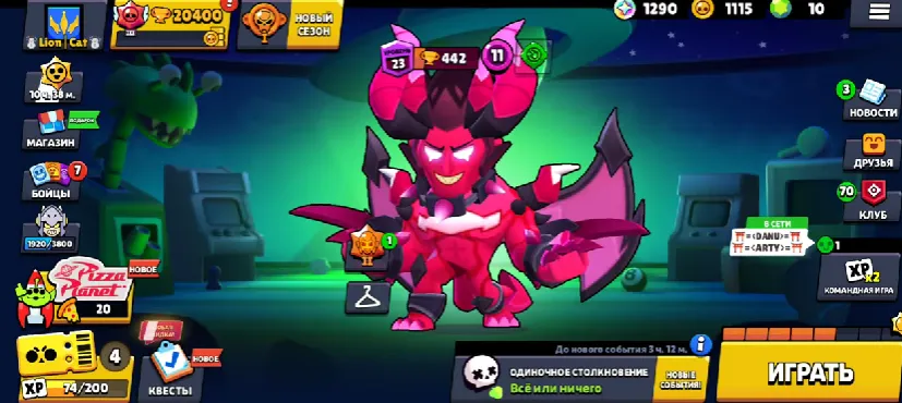 BS1784 20416 trophies 61 of 87 brawlers many skins including Demonic Mortis and multiple upgraded tanks 20400 coins solid 3v3 and solo win stats (G).