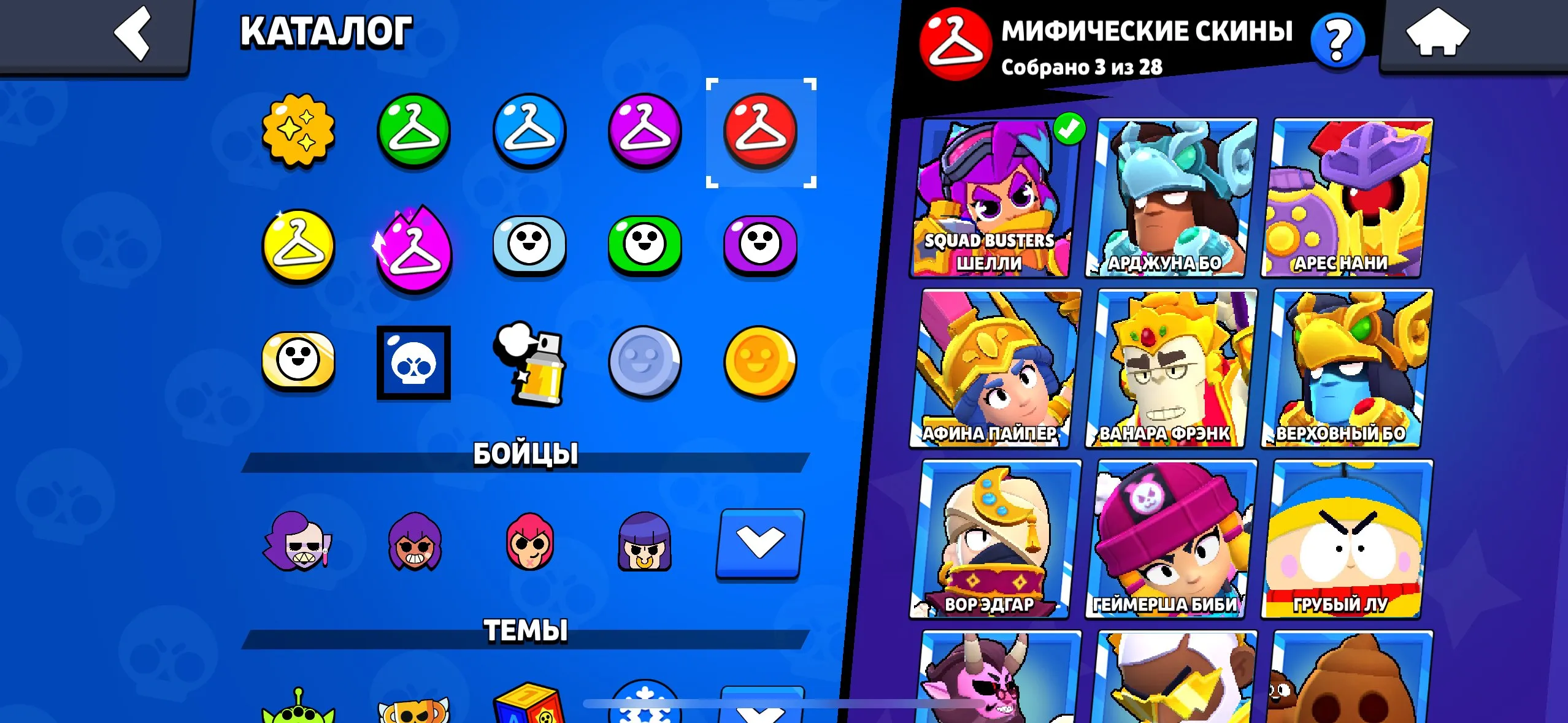BS1798 30000 trophies 80 brawlers 99 skins including Godzilla Buzz and mythic skins Squad Busters Shelly Athena Piper Supreme Bo and others 15 brawlers near max power 11 (G).