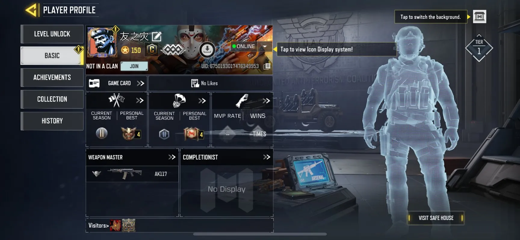 CODM67 Level 150, 74 Epic Weapons, Rare Epic Skins Account 