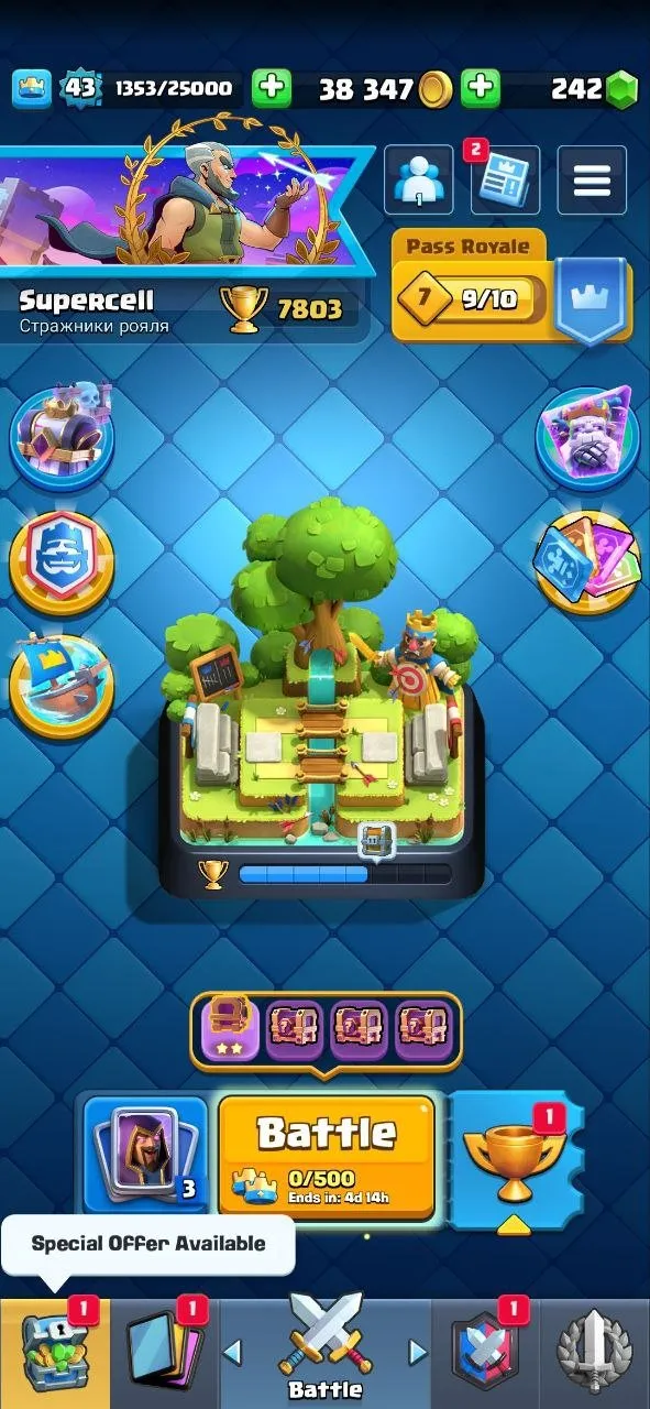 CR515 Max Arena 20 7803 Trophies | Level 43 | 8 Evolutions | 31 Emotes | 120/121 Cards 