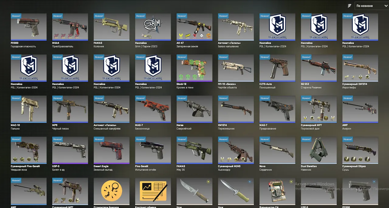 CS145 Prime Enabled Account featuring AWP Acheron, Glock-18 Umbral Rabbit, Desert Eagle Serpent Strike, 30+Skins, 1500+ Hours