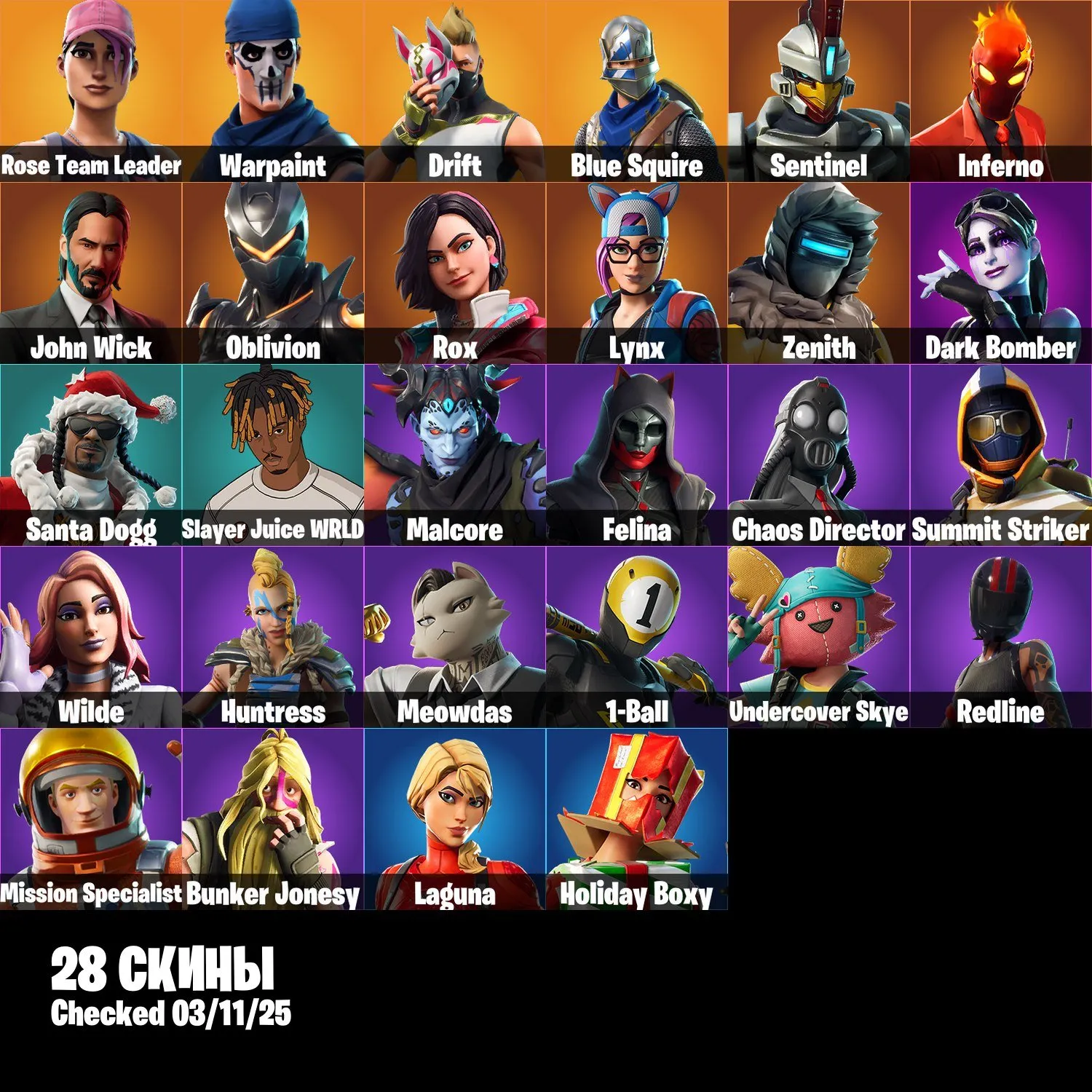 F1166 28 Skins, OG Save the World, Blue Squire, Drift, Pursuit, Rose Team Leader, Warpaint, Exclusive Items 