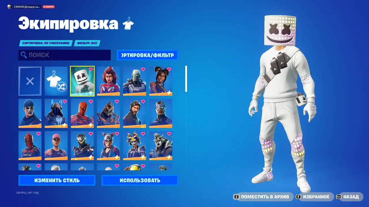 F910 OG Account with Marshmello, Peely, Iconic, and Limited Event Outfits 