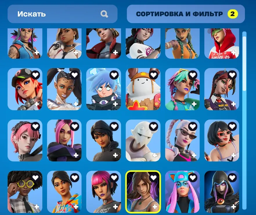 F926 NEO VERSA, LARA CROFT, GOULYA, LEVIATHAN, MIDAS, BP Season 11, Many Old Sets, Rare and Exclusive Outfits, Over 120 Skins 