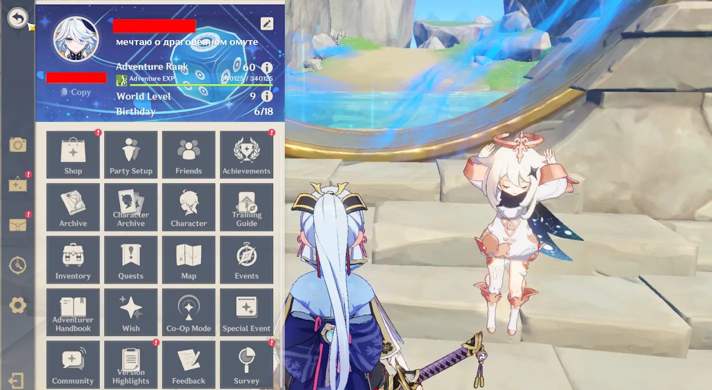 GI1062 High-End AR60 EU Starter – Furina C1, Wanderer C1, Nahida C1, Yae Miko C2, Zhongli C1, 41 Legendary Units