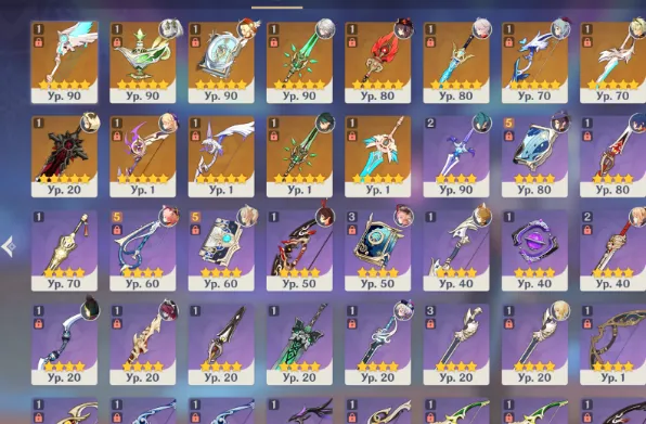 GI1141 Freedomsworn Kazuha AR57 with Many 5-Star Characters and Weapons 