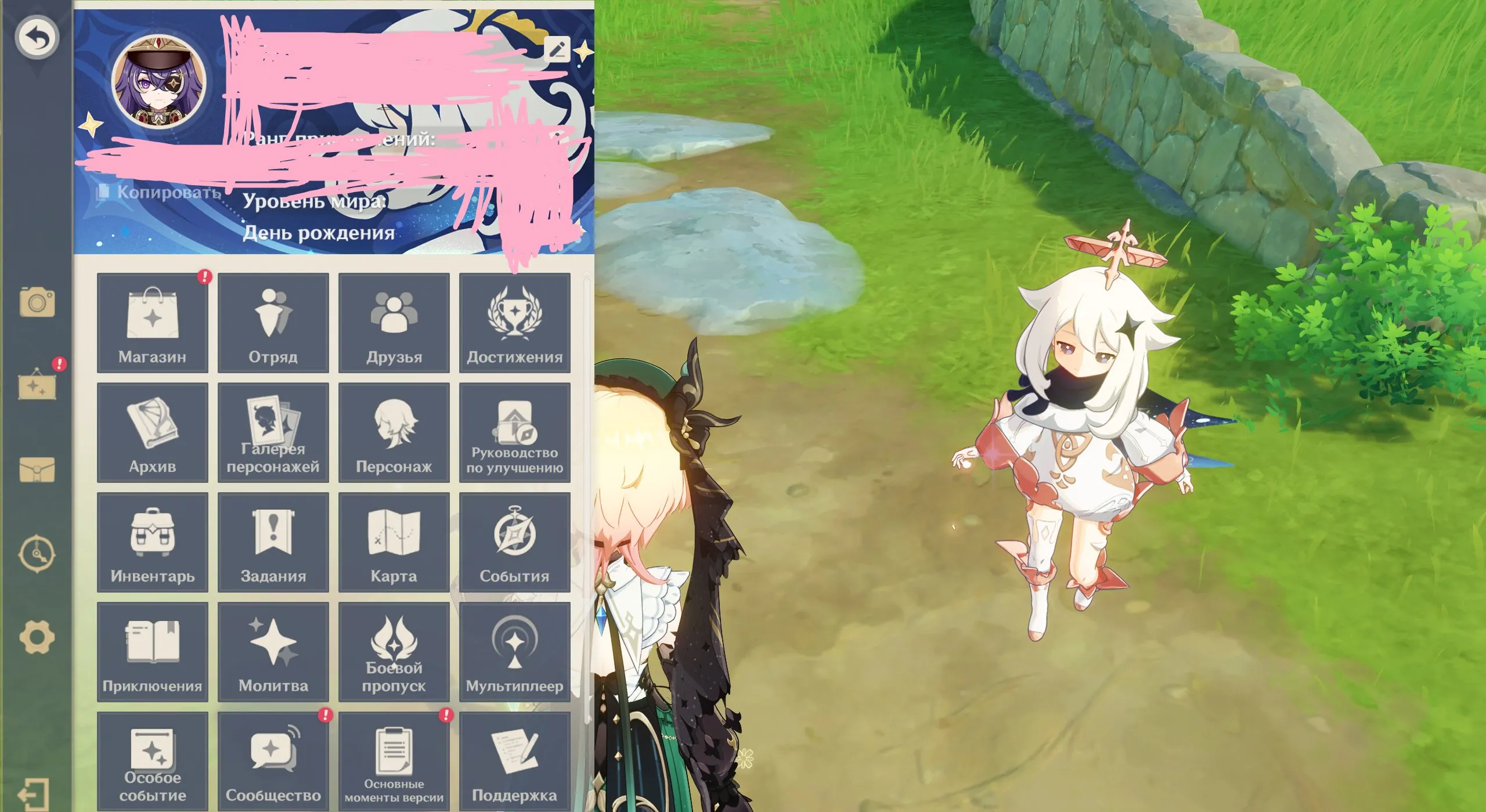 GI1177 Starter AR55 Europe Lumine Zhongli Tartaglia C0 Aqua Simulacra R1 Mavuika C6 Crowns of Insight